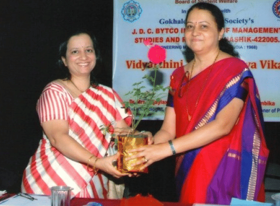J.D.C Bytco Institute of Management Studies & Research Nashik Events photo 2